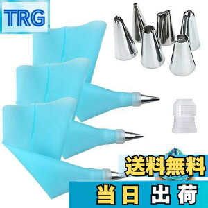 【送料無料】YFFSFDC 絞り袋 シリコン絞り袋 10個セット(6点口金+絞り出し袋 3枚入+1点配管) 花型作成器 DIY ケーキ 製菓道具 クッキー アイシング デコレーションツール 再利用可能