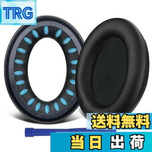 �y���������zSOULWIT �C���[�p�b�h �C���[�N�b�V���� Bose Triport 1 (TP-1) Triport 1A (TP-1A) Around-Ear 1 (AE1) �w�b�h�Z�b�g �p �w�b�h�z�� �p�b�h ���������� �����p�b�h �m�C�Y�A�C�\���[�V�����t�H�[
