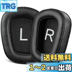 yzSOULWIT C[pbh C[NbV for Logicool G35 G930 G933 G933S G935 G633 G633S G635 G533 G430 G431 G432 G433 G332 G230 G231 G233 p pbh mCYAC\[VtH[ veCU