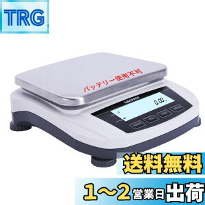 yzLACHOI ͂ fW^͂ 0.01g×5000g dq͂ fW^ 0.01g RZg ͓dqV vʊ M@F90mm WG[ XP[ Vт Ɩp ͂ wZ 