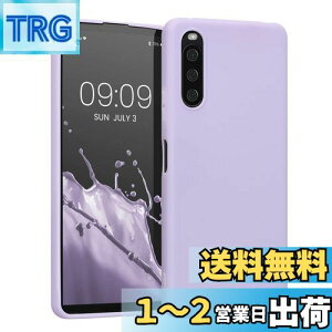 yzkwmobile X}zP[X Sony Xperia 10 IVΉ P[X - ϏՌ ~ \tg TPU VR - x_[