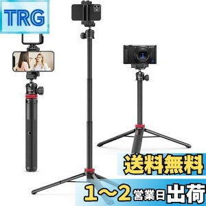 yzUlanzi MT-44 Or X}zOr JOr 147cm rfIJ B_ 2in1X}zNbvfUC 32cm-147cm 6iLk {[_ 360x] y vlogZJ_ ܂肽 ^ѕ֗ 