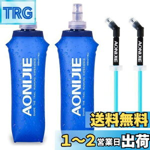 yzTRIWONDER TPU ܂肽  {g EH[^[{g X|[c{g jO }\ TCNO oR nCh[V \tg{g Soft Water Bottle (A 500ml+Xg[ - 2