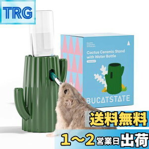 yzBUCATSTATE nX^[ {g [{[   X^h^Cv  T{e^  ݊ Rh~  T{e+120ml EH[^[{g 2Zbg 2WAY