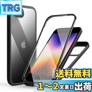 yzMQman iPhoneSE3 3 P[X iPhone7 iPhone8 iPhoneSE 2 P[X OʃKX+wʃKX 360°Sʕی 100ʃ^b`x ϏՌ KX tg+obNv[g y C