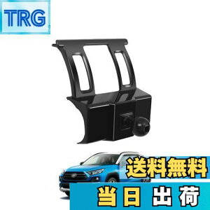 yzLUWU g^ RAV4 50n p x[X ԍڃz_[ X}zz_[ gуz_[x[X GARop X}[gtH {[WCgt 360x] R t