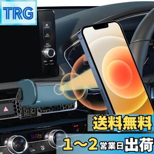 yzLUWU VrbN 11 p X}zz_[ X}zX^h z_ Civic ANZT[ ԍڃz_[ J[}Eg gѓdb}Eg d^  360x] Ў葀 VrbNp 