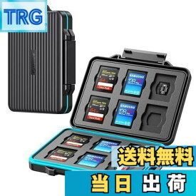 【送料無料】ORICO SDカード ケース MicroSDカード SDカード入れ 収納 12スロット (SD*12枚＋microSD*12枚) 大容量 防水 防塵 耐衝撃 両面 ポータブル メディアケー ステッカー/カラビナ付き