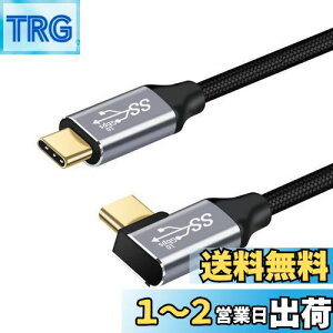 yzType C & USB-C P[u 10Gbps f[^]100W/5A 20V E-Marker PDΉ USB3.1 Gen 2 }[dR[h MacBook Pro/Air iPad Pro Switch Galaxy Pixel Ή ϋv iC҂ fh~ (L 1.5M)