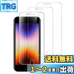 yzJEDirect iPhoneSE 3 (2022 3)p KX tیtB 4.7C` 3Zbg