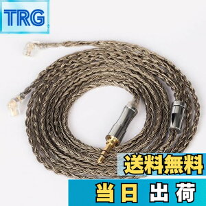 �y���������zYinyoo �w�b�h�t�H�� �����p�P�[�u�� 2pin QDC 3.5mm �C���z�� ���P�[�u�� KBEAR Show�y���zKBX4925 �w�b�h�t�H�� �����p�P�[�u�� �⃁�b�L 24�c �C�����j �A�b�v�O���[�h�P�[�u�� ���؃C��