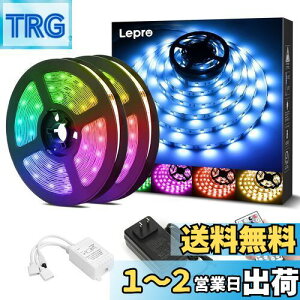 yzLepro LEDe[vCg XgOCg 15m (7.5m*2{) 450A SMD 5050 e[vled p RGB 30leds/m Px 44L[R F lede[v ؒf\ tȒP 3MАʃe[v 邢