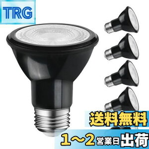 yzLVWIT LEDX|bgCg E26 LEDd r[d 550LM 6W(nQd40W) PAR20 dF 3000K W^Cv35° ȃGl ԐڏƖ VƖ ƏƖ ֏Ɩ Lb` 䏊 r