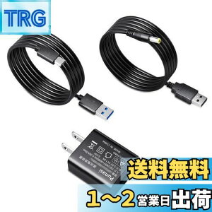 yzZKgCYp ACA_v^[ 5V 1A ߋp dP[u Punasi (Micro USB4.0mm*1.7mm) PSEF ݂炵 h[XCb` qԃv[g (F156cm+100cm)