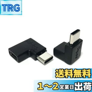 yzAccess y E㉺ L^ 10Gbps 2Zbg zUSB-C X to USB-C IX ] ϊA_v^ + }CNt@Co[NXt 10Gbps USB3.2 Gen2 ] ϊRlN^ Type C X - Type C IX 