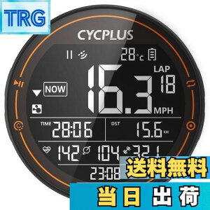 【送料無料】CYCPLUS サイクルコンピュータ GPS 自転車スピードメーター 大画面 ANT+センサー対応 STRAVAデータ同期