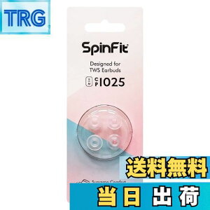 yzSpinFit XstBbg CP1025 SCXCzC[s[X ×pVR̗p (M/S)