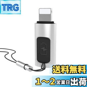 yzyKMFiFؕiz CONMDEX CgjO ^CvC ϊ A_v^[ 36W PD[d lightning usb-c ϊA_v^ USB-C i-Phone ϊRlN^ Ή ACz14 13 12ȂǂɑΉ (Silver, 1)