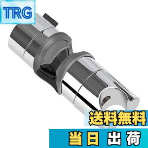 【送料無料】TOPOOMY シャワーフック シャワーホルダー シャワーヘッドホルダー しっかり 吸着 強力吸盤 お風呂に取付 がっちり固定 角度調整可能 汎用 穴あけ&ネジ止め不要 取り付け簡単 18