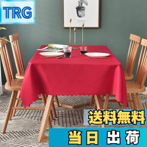 yzForhomelife e[uNX bh n NX}X  Vv e[uJo[ ` 135×180cm 􂦂 EHbVu     ϔM