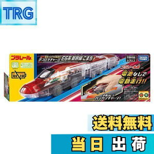 yz^Jg~[(TAKARA TOMY) w v[ dr炸ŏois! eRŃ`[W E6nV܂ x d   3Έȏ ߋSi ST}[NF PLARAIL