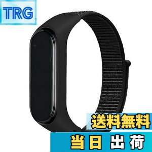 �y���������zEmoin �R���p�`�u�� mi band 7 �����o���h mi Band 6 �o���h �Ή� Miband5 �����o���h mi band 4 �����o���h �V���I�~ �X�}�[�g�o���h7 �ւ��o���h �����o���h �ւ��x���g �����p �i�C���� �X