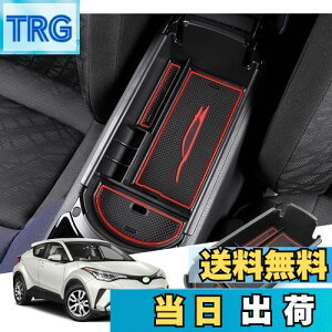 yzyGAFATzTOYOTA g^ C-HR ZYX11/ZGX10/NGX10/NGX50^ 2016N`s p ԗp[{bNX OtR\[{bNX p[c chrANZT[ Z^[R\[{bNX hXAb