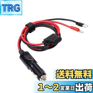 yzԂ̃VK[C^[ P[uA_v^ d 30A 12V 24V p VK[vO DCdP[u 3m VK[\PbgRZgdA_v^P[u Co[^[ GA|v d