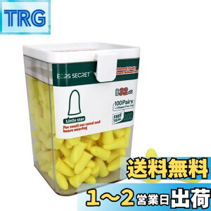 yzEARS SECRET   p ӐQ鎞ɕKg 100+3yA @\ Չl 37dB h  XTCY P[Xt C vO ΍ ˌ H ׋ d s  H