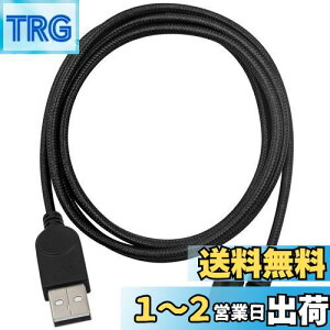 【送料無料】Poyiccot U字 USB Type Cケーブル3A USB Cケーブル, 180度USB-C to USB A急速充電ケーブル, USB-A オスto USB-C オス ナイロン編みの断線防止 用Galaxy S9 S8 Note 9 8, MacBook その他USB-C機器対応 1.5m
