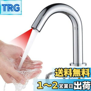 yzMaynosi ʐ  ZT[ ʗp֌ ʑp ԊOm driobe[܂܂Ȃj P ̏ꏊ ƒł̎gp WG1/2ڑz[Xt 