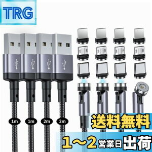yz}Olbg [dP[u SUNTAIHO 3-in-1 USB}OlbgP[u y4{i1M+1M+2M+2Mjz360x+180x]  C ho E CgjO }CNUSB Type-C RlN^ [d android