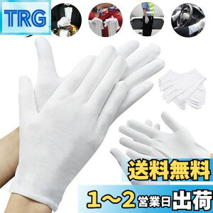 yz[HUOFU] ̖Ȏ Rbg   r 100% nhPA Ci[ XX z  i | Ǝ ^] x 瑕  iǗp fB[X ʋC