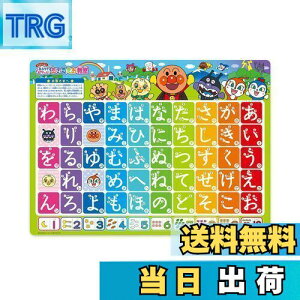 yzAKc}(AGATSUMA) Ap} ӂŃs^b! 