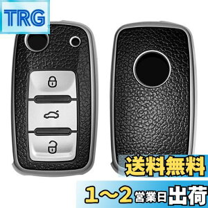 yzkwmobile یP[X Ή: VW Skoda Seat 3-{^ Ԃ̃L[ - X}[gL[ TPUی VR L[Jo[ Ԃ̌ - Vo[/F