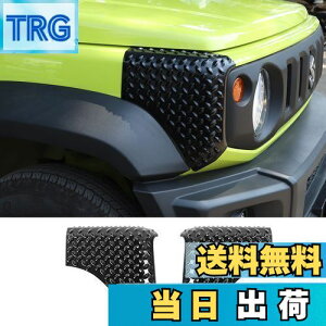 yzANTC V^ XYL Wj[tg{lbgیJo[ _[R[i[ی 2019+ JB64 JB74 Kp 㕔̍E̎ԑ̑bveN^[Zbg ԕiABS (LiOTChR[i[