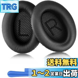 yzELZO C[pbh p Bose Quiet Comfort QC45 /QC35II / QC35 /QC25 / QC15 /QC2 / AE2 / AE2i / AE2w / SoundTrure/SoundLink ɑΉ wbhz Cz wbhtH tH[ PUU[ wbhz