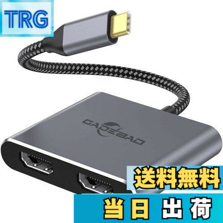 USB Type C 4 in 1 to Dual Monitor HDMI Displayport Adaptor USB 3 0 Power 3QR