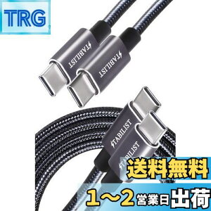 yzyuhz [2m 2{g] PD P[u USB-C Type-C C to C typec }[d PDΉ [dR[h ctoc USBC ^Cvc c MacBook Pro/Air iPad Pro Galaxy Ή