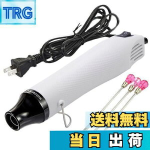 yzKIMLONTON G{Xq[^[ Wp ^q[gK M@ 300W } 200x F_ FXeBbN DIY| W̋CAƂ Sẙ Mk`[uEi n 