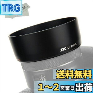 yzJJC ES-65B Yt[h Canon RF 50mm F1.8 STM Y p Lm EOS R5 R6 R RP J ɑΉ ES-65B Yt[h ݊