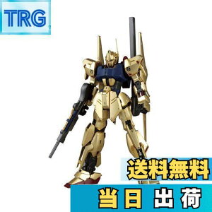 yzBANDAI SPIRITS(o_C Xsbc) MG @mK_ S Ver.2.0 1/100XP[ Fς݃vf