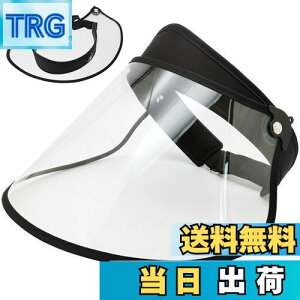 yz[GOKEI] Ȃ CoCU[ Cnbg NAoCU[ fB[X ]ԗpCR[g Lbv J C C΂[ ΍LCh Xq oCU[ J΍