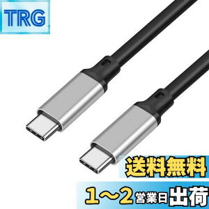 yzSisyphy USB TYPE C P[uu0.5m USB 3.2 Gen 2x2 20Gbpsf[^] 4K 60Hz fo PDΉ100W}[dviPhone15V[Y[dP[u MacBook Pro/iPad Pro/Google Pixel/Galaxy^CvCΉ