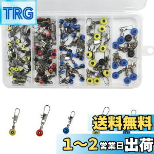 【送料無料】遊動スイベル シモリペット ウキ釣り 仕掛けセット 仕掛け用 海上釣堀専用 ウキスイベルスナップ 3色5サイズ80個入