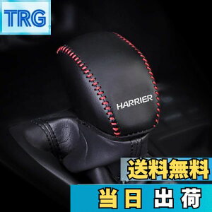 yzKayafar g^ nA[ 80n p VtgmuJo[ nA[ VtgmuJo[ NEW HARRIER JX^  p[c hXAbv HARRIER Gu K[jbV p[c ܃LYh~20