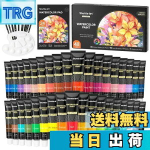 【送料無料】Shuttle Art 水彩絵の具 36色透明水彩 48点セット 筆10本 パレット 水彩紙付 12ml チューブ 大人の塗り絵 水彩画 お絵描き 美術 画材セット 学校用 幼稚園 初心者 専門家 プレゼント