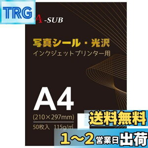 yzA-SUB ʐ^V[ xV[ A4 XebJ[p m[Jbg\ 50 CNWFbgp zCg