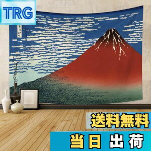 yzQinunipoto ^yXg[ a M xmRi xԎO\Zi xmR _ g 150x100cm {̓`I ȑ Ǌ|  ǂ̑A[g @\z rO[ Gg