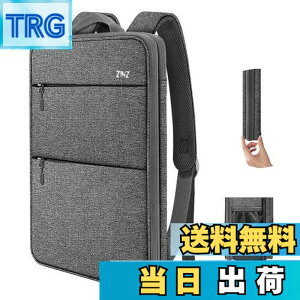 �y���������z[ZINZ] ���� �g���\ 15 15.6 16�C���` PC�o�b�N�p�b�N �r�W�l�X�����b�N USB�[�d�|�[�g�ʋ� �ʊw ���s �p�\�R�� �o�b�O, D01G01